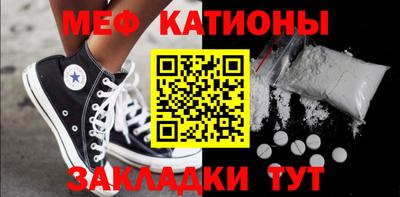 скорость Ликино-Дулёво
