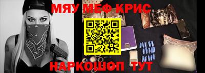 скорость Ликино-Дулёво