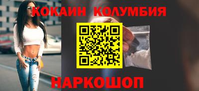 каннабис Малгобек