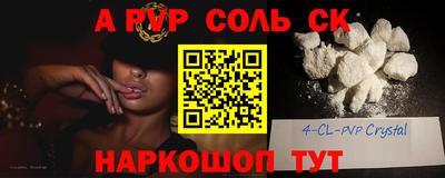 скорость Ликино-Дулёво