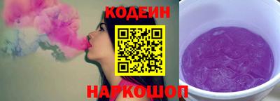 скорость Ликино-Дулёво