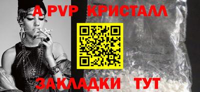 скорость Ликино-Дулёво