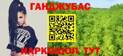 скорость Ликино-Дулёво
