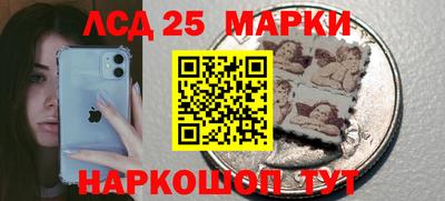 каннабис Малгобек