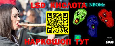 mdma Ливны