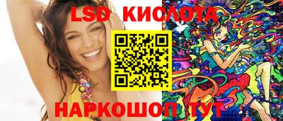 скорость Ликино-Дулёво