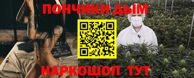 прущие грибы Лесосибирск