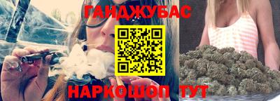 скорость Ликино-Дулёво