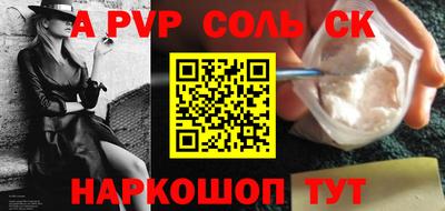 скорость Ликино-Дулёво