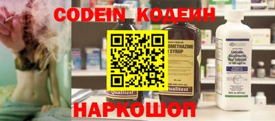 скорость Ликино-Дулёво