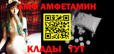 скорость Ликино-Дулёво