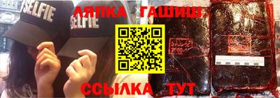 скорость Ликино-Дулёво