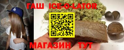 mdma Ливны