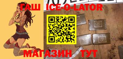 mdma Ливны