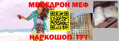 скорость Ликино-Дулёво